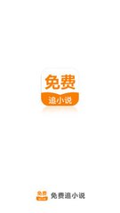 亚愽官网下载